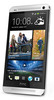 Смартфон HTC One Silver - Сафоново