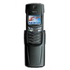 Nokia 8910i - Сафоново