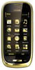 Мобильный телефон Nokia Oro - Сафоново