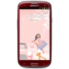 Мобильный телефон Samsung + 1 ГБ RAM+  Galaxy S III GT-I9300 16 Гб 16 ГБ - Сафоново
