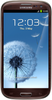Samsung Galaxy S3 i9300 32GB Amber Brown - Сафоново