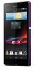 Смартфон Sony Xperia Z Purple - Сафоново